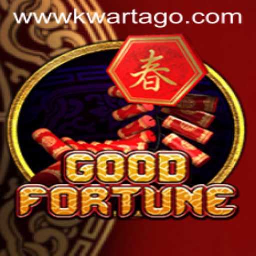 Exploring GoodFortune: A Comprehensive Look into the Game that Combines Luck and Strategy